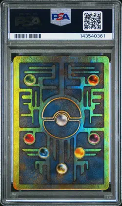 2000 POKEMON GAME MOVIE POKEMON 2000 MOVIE ANCIENT MEW PSA 8 - Image 2