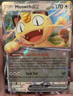 Pokemon Meowth EX 062/088 Perfect Order 2026 Near Mint - Image 1