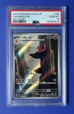 2023 Pokemon SV2a JP Charmeleon Art Rare #169 PSA 10 GEM MT - Image 1