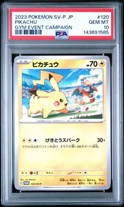 2023 POKEMON JAPANESE SV-P PROMO GYM EVENT CAMPAIGN #120 PIKACHU PSA 10 - Image 1