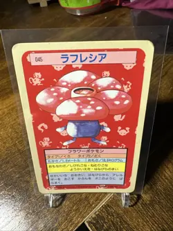 1997 Pokemon Japanese Topsun #045 Vileplume Blue Back - Image 5