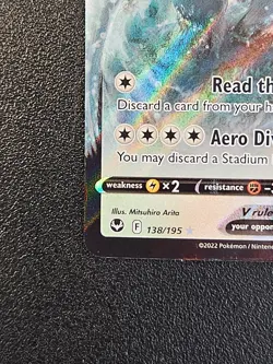 Lugia V 138/195 - Silver Tempest Pokemon TCG - LP - Image 4