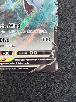 Lugia V 138/195 - Silver Tempest Pokemon TCG - LP - Image 5