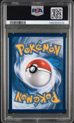2025 POKEMON DESTINED RIVALS SPECIAL ILLUSTRATION RARE ETHAN'S HO-OH EX PSA 9 - Image 2