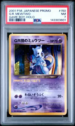 2001 POKEMON JAPANESE PROMO GAME BOY #150 GREAT ROCKET'S MEWTWO-HOLO PSA 7 - Image 1