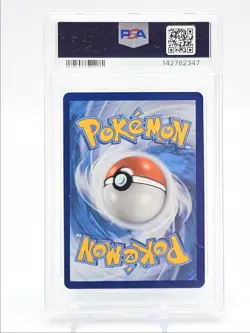 RADIANT GRENINJA 2022 POKEMON SWSH ASTRAL RADIANT RARE 046/189 PSA 8 Q0465 - Image 2