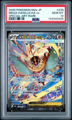 2025 POKEMON JPN M2A-MEGA DREAM EX SPECIAL ART RARE #239 MEGA HAWLUCHA EX PSA 10 - Image 1