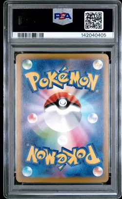 2025 POKEMON JPN M2A-MEGA DREAM EX SPECIAL ART RARE #239 MEGA HAWLUCHA EX PSA 10 - Image 2