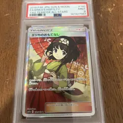 2019 POKEMON JPN TAG TEAM GX ALL STARS #190 FULL ART/ERIKA'S HOSPITALITY PSA 9 - Image 1