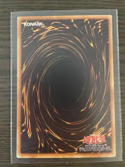 Junk Warrior Ultra Rare | YSD3-JP041 Japanese Yugioh LP - Image 2