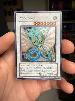 Ancient Fairy Dragon Ultra Rare | ANPR-JP040 | Yu-Gi-Oh Card xdk - Image 1