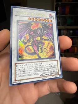TDGS-JP041 - Yugioh - Japanese - Red Dragon Archfiend - Ultra xdk - Image 2