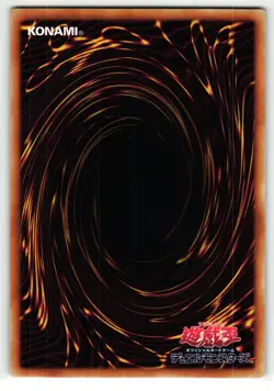 Stardust Flash Super Rare | EP15-JP041 | Japanese Yu-Gi-Oh Card - Image 2