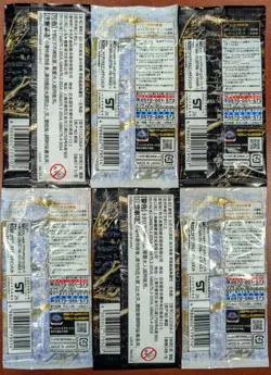 Yu-Gi-Oh 6 sealed packs (3 each set) Limit Over Collection Rivals & Heroes - Image 2