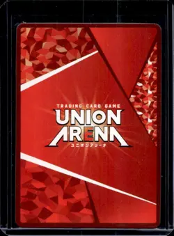 2023 Union Arena Japanese Jump Promo Hunter x Hunter Hisoka Morow UAPR/HTR-1-042 - Image 2