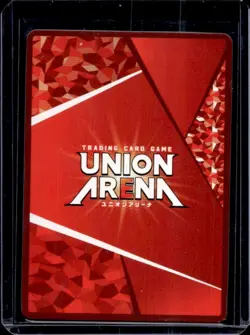 2023 Union Arena Japanese Jump Promo Hunter x Hunter Hisoka Morow UAPR/HTR-1-042 - Image 2