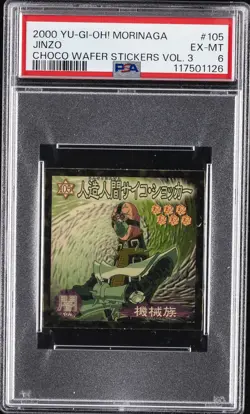 2001 YU-GI-OH! MORINAGA CHOCOLATE WAFER STICKERS VOL. 3 #105 JINZO PSA 6 - Image 1