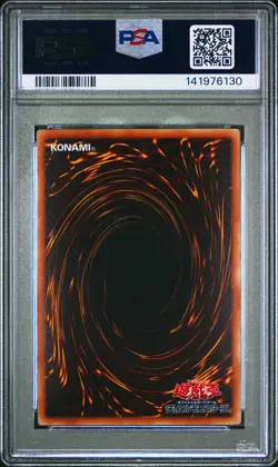 2011 YU-GI-OH! JPN PROMO SHONEN JUMP MAGAZINE MAGI MAGI MAGICIAN GAL PSA 10 - Image 2