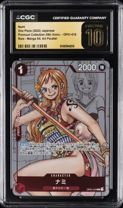 2022 ONE PIECE JPN PREM COLL 25TH ANNIV RARE MANGA ALT ART NAMI CGC 10 PRISTINE - Image 1