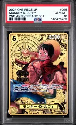 2024 ONE PIECE JAPANESE 2ND ANNIVERSARY SET #015 MONKEY D. LUFFY PSA 10 - Image 1