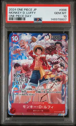 2024 ONE PIECE JAPANESE PROMOS ONE PIECE DAY #006 MONKEY D. LUFFY PSA 10 - Image 1