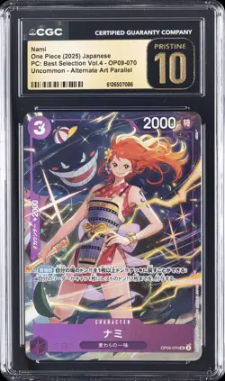 2025 ONE PIECE JAPANESE PC: BEST SELECTION VOL. 4 #OP09-070 NAMI CGC 10 PRISTINE - Image 1