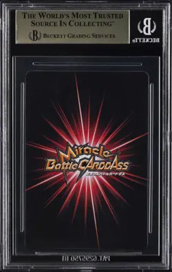 2011 ONE PIECE MIRACLE BATTLE CARDDASS LOG SELECTION #29 SHANKS SR BGS 9.5 - Image 2