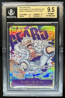 2023 One Piece Japanese Awakening New Era Monkey D Luffy SEC #OP05-119 BGS 9.5 - Image 1