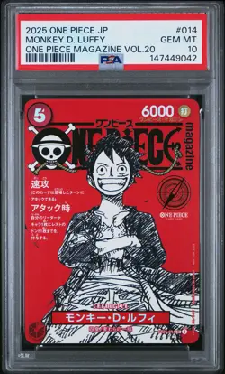 2025 ONE PIECE JAPANESE PROMOS MAGAZINE VOL.20 #014 MONKEY D. LUFFY PSA 10 - Image 1