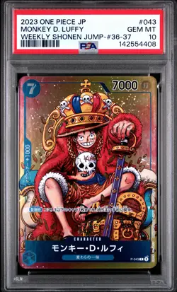 2023 ONE PIECE JPN PROMOS WEEKLY SHONEN JUMP-ISSUE 36-37 MONKEY D. LUFFY PSA 10 - Image 1