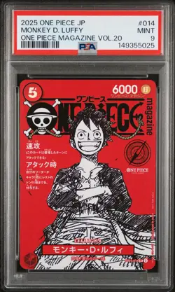2025 ONE PIECE JPN PROMOS ONE PIECE MAGAZINE VOL.20 #014 MONKEY D. LUFFY PSA 9 - Image 1