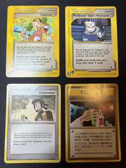 Huge Collection Bulk Lot 600+ Vintage Trainer Pokemon Cards WOTC-XY HP-DAMAGED - Image 4