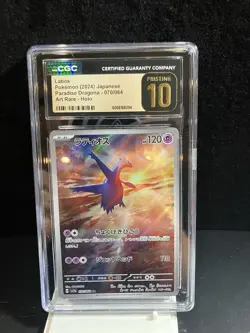 CGC 10 Pristine Latios 070/064 AR Art Rare Paradise Dragona sv7a Pokemon Card - Image 1