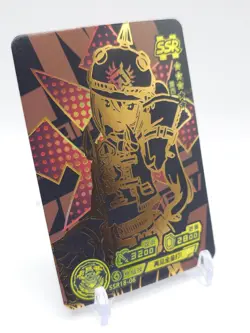 Zenless Zone Zero - Anime Video Game Trading Card - Lucy - Image 1