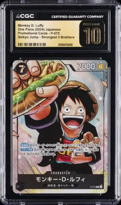 2024 ONE PIECE PROMO CARDS JAPANESE #P-075 MONKEY D. LUFFY CGC 10 PRISTINE - Image 1