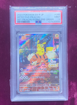 PSA 9 Detective Pikachu - 098/SV-P Promotional Cards Holo (Japanese) - Image 1