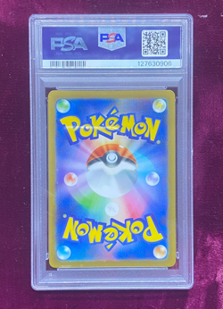 PSA 9 Detective Pikachu - 098/SV-P Promotional Cards Holo (Japanese) - Image 3