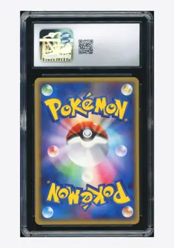 Pokemon CGC 9 Horsea C 2006 006/052 Holon Phantom 1ST ED. Japanese - Image 2