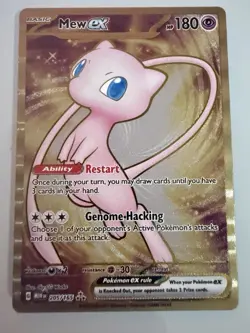 Mew Ex 205/165 Ultra Premium Gold Metal Promo English 2023 Pokemon SV 151 NM - Image 1