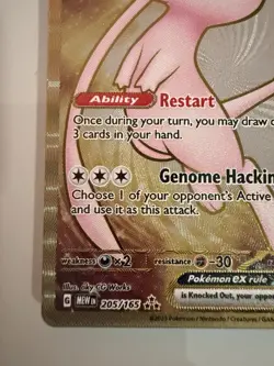Mew Ex 205/165 Ultra Premium Gold Metal Promo English 2023 Pokemon SV 151 NM - Image 5