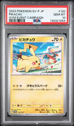 2023 POKEMON JAPANESE SV-P PROMO GYM EVENT CAMPAIGN #120 PIKACHU PSA 10 - Image 1