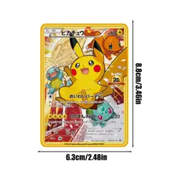 Pokemon 279/XY Metal Card 20th Anniversary Card New Popular Exquisite - Image 2