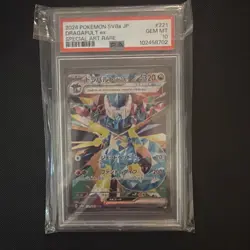 Pokemon TCG Dragapult EX 221/187 SAR Terastal Festival JP (PSA 10) - Image 1