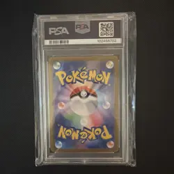 Pokemon TCG Dragapult EX 221/187 SAR Terastal Festival JP (PSA 10) - Image 2
