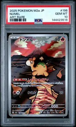 2025 POKEMON JAPANESE M2A-MEGA DREAM EX ART RARE #198 NUMEL PSA 10 - Image 1