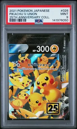 2021 POKEMON JAPANESE 25TH ANNIVERSARY COLLECTION #026 PIKACHU V-UNION PSA 9 - Image 1