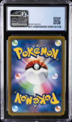 2022 POKEMON CHINESE SWORD & SHIELD STAR BIRTH CHEREN'S CARE CGC 10 GEM MINT - Image 2