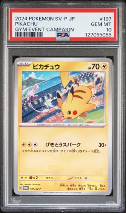 2024 POKEMON JPN SV-P PROMO GYM EVENT CAMPAIGN #197 PIKACHU PSA 10 - Image 1