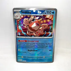 Seaking (Master Ball Pattern) 021/131 Holo SV: Prismatic Evolutions Pokemon Holo - Image 1