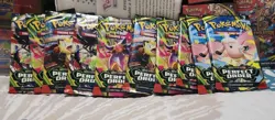 Pokemon Perfect Order Booster Packs X 10 - New Factory Sealed (lot of 10) - Image 1